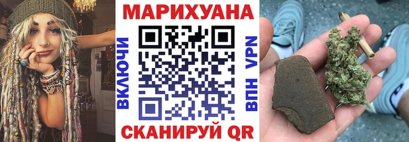 Мефедрон Саров
