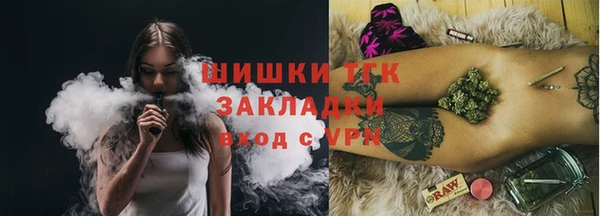 героин Кукмор