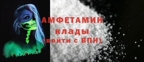 прущая мука Куйбышев
