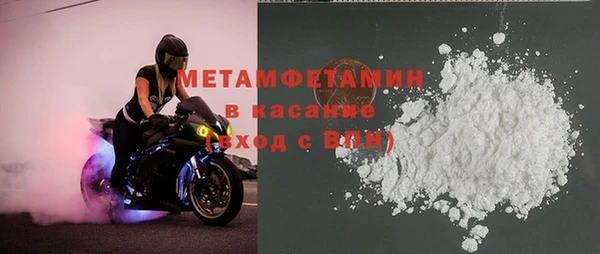 героин Кукмор