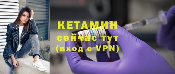 героин Кукмор