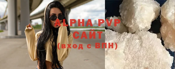 героин Кукмор