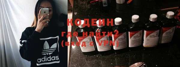 прущая мука Куйбышев