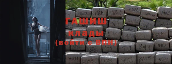 героин Кукмор