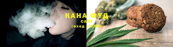 героин Кукмор