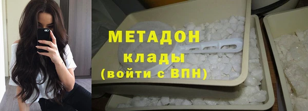 трава Кулебаки