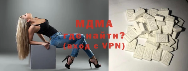 трава Кулебаки