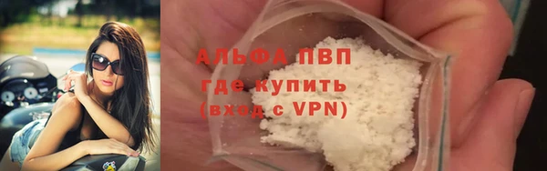 героин Кукмор