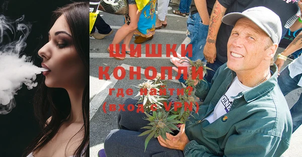 героин Кукмор