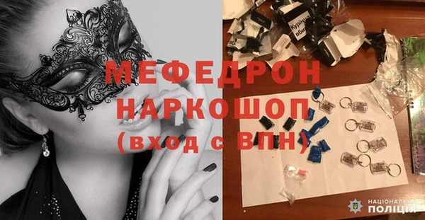 героин Кукмор