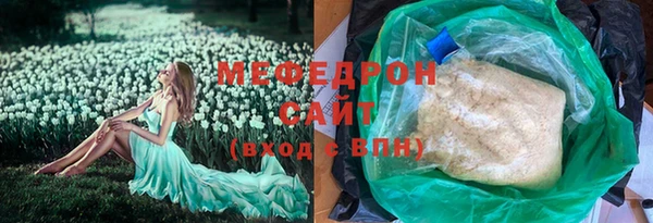 героин Кукмор