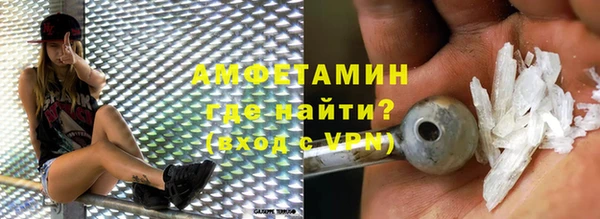 прущая мука Куйбышев