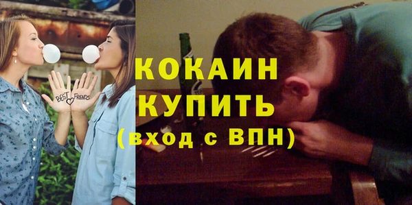 прущая мука Куйбышев