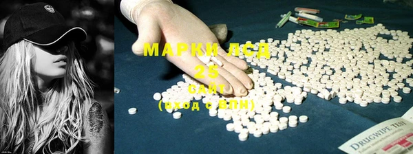 трава Кулебаки