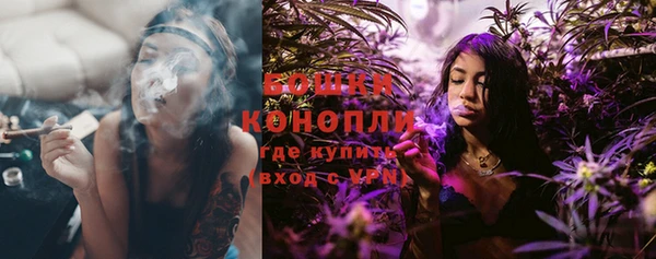 прущая мука Куйбышев