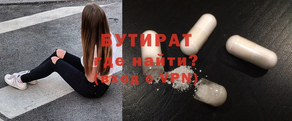 героин Кукмор