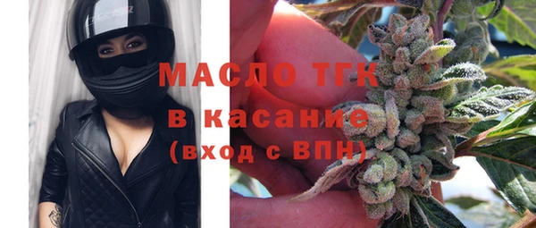 героин Кукмор