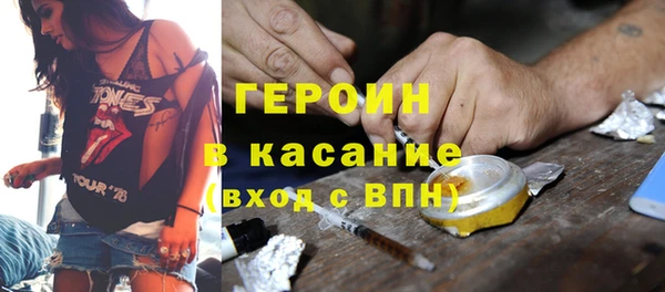 прущая мука Куйбышев
