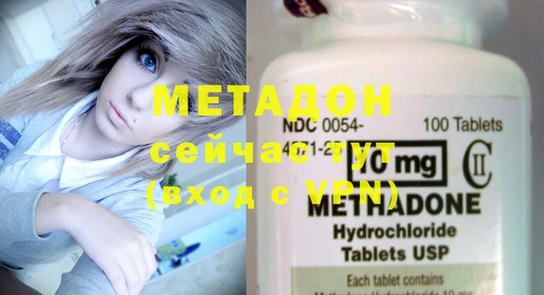 прущая мука Куйбышев