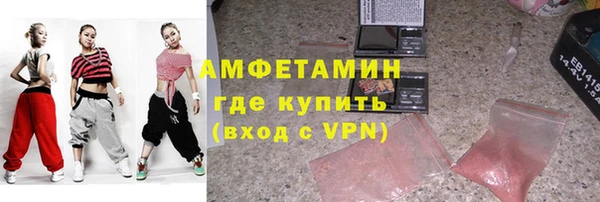 трава Кулебаки