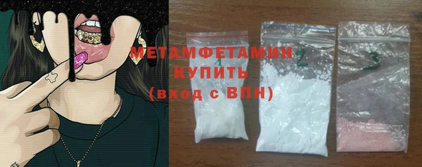 героин Кукмор