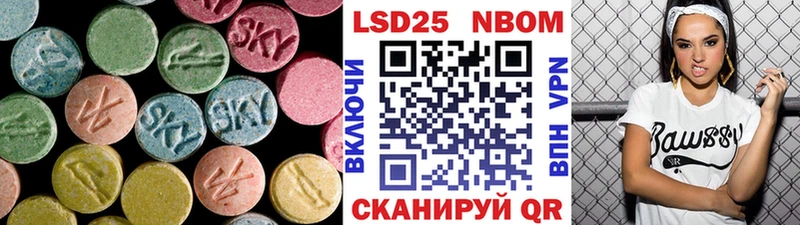 ЛСД экстази ecstasy  Купить закладки  Саров 