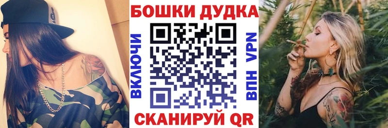 Купить где  Саров  Каннабис ГИДРОПОН 